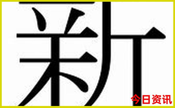 喀纳斯景区旅游攻略自由行攻略