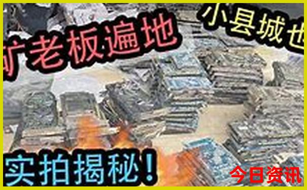 云南哪个地方四季如春